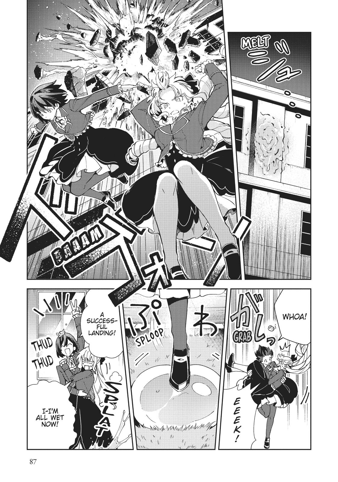 Page 648