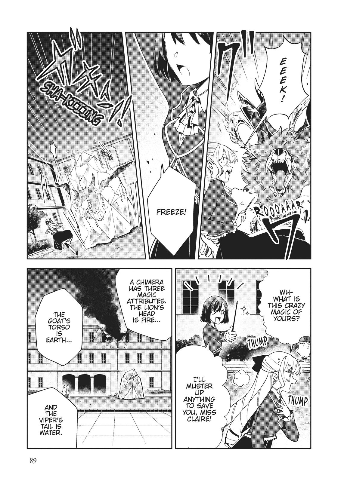 Page 650