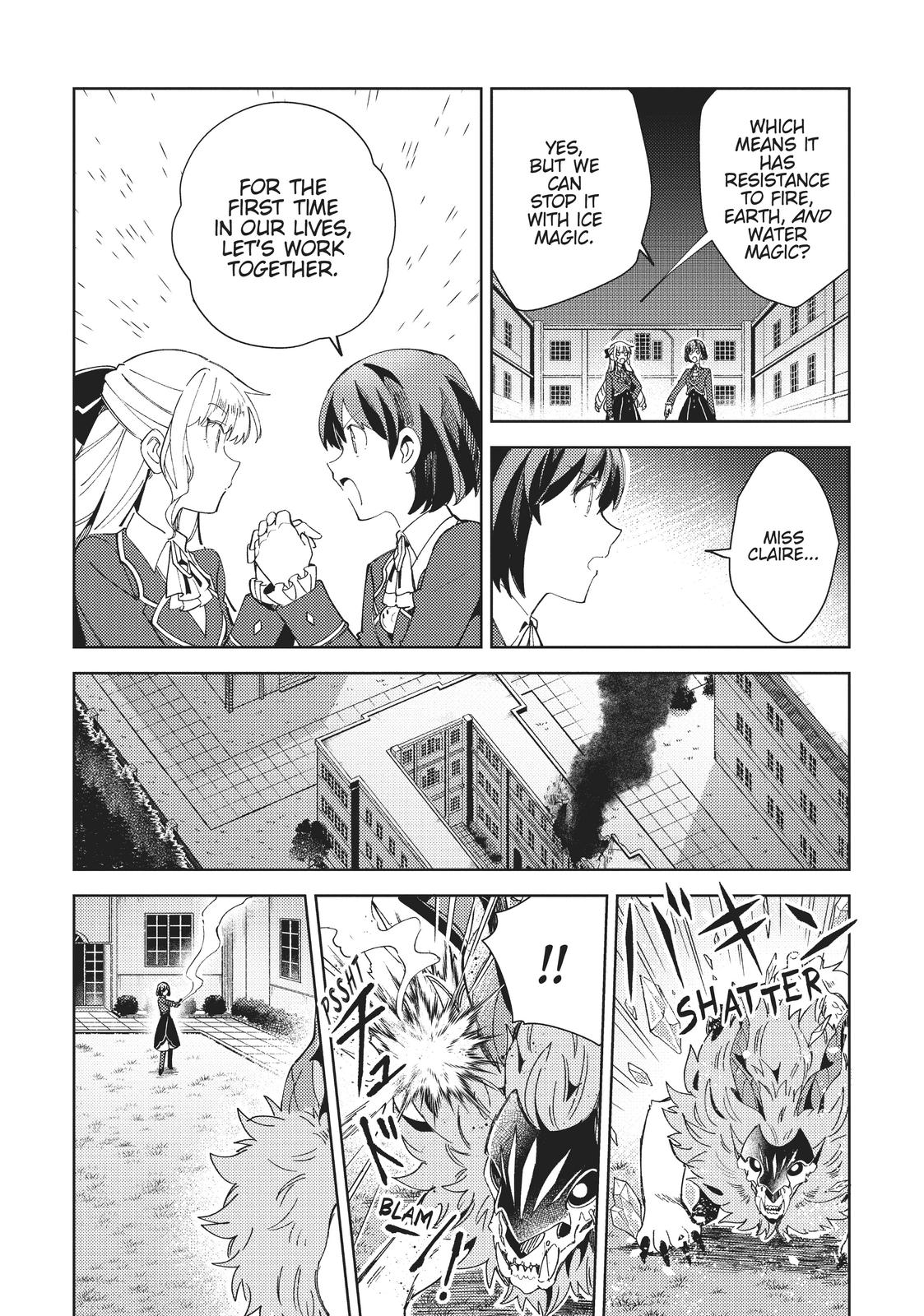 Page 651
