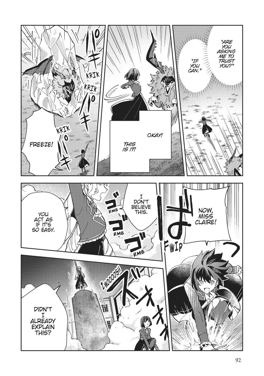 Page 653