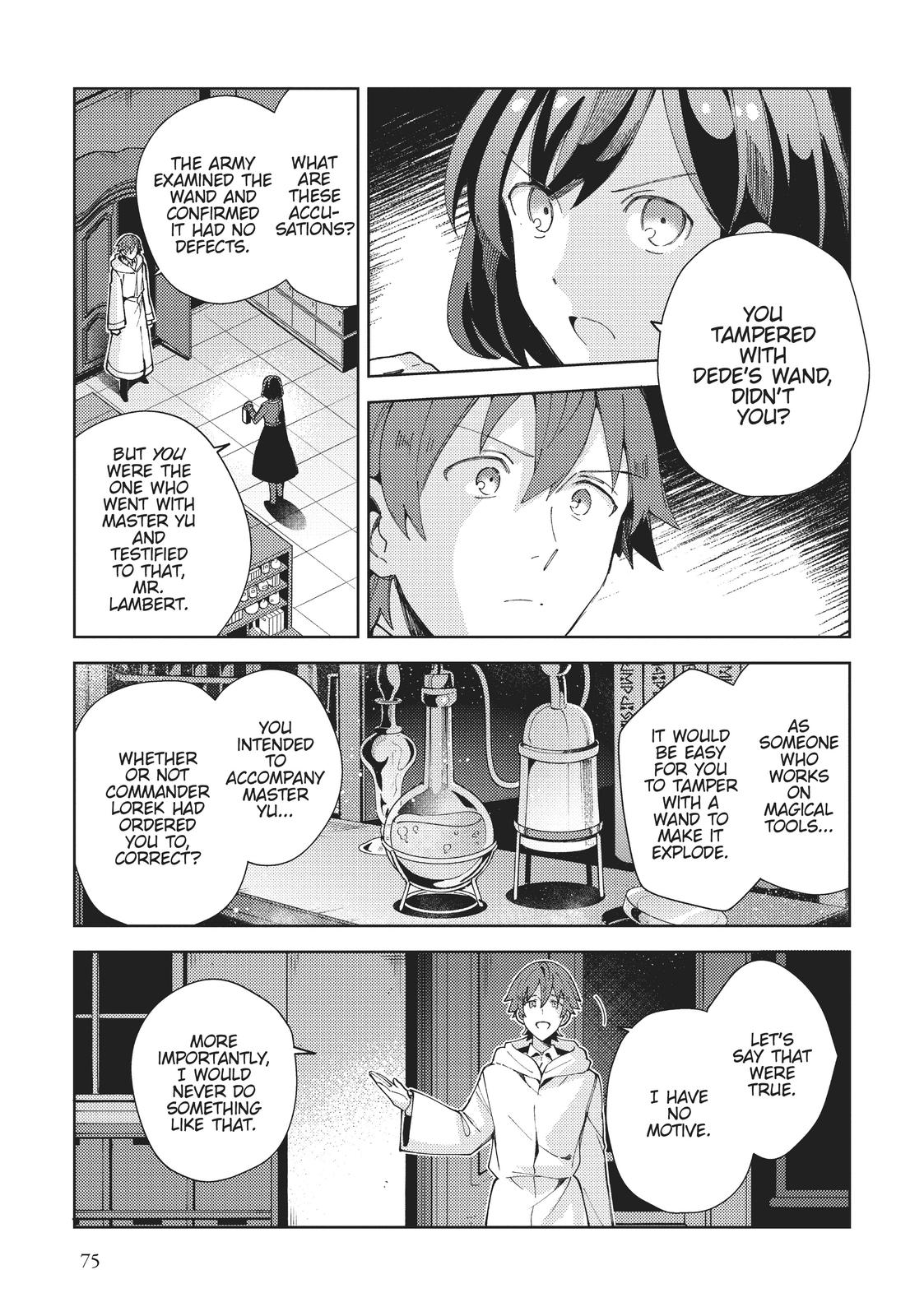 Page 636