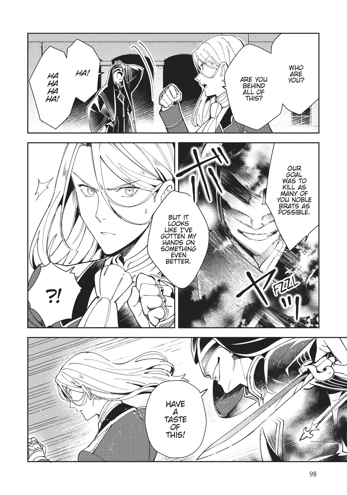 Page 658