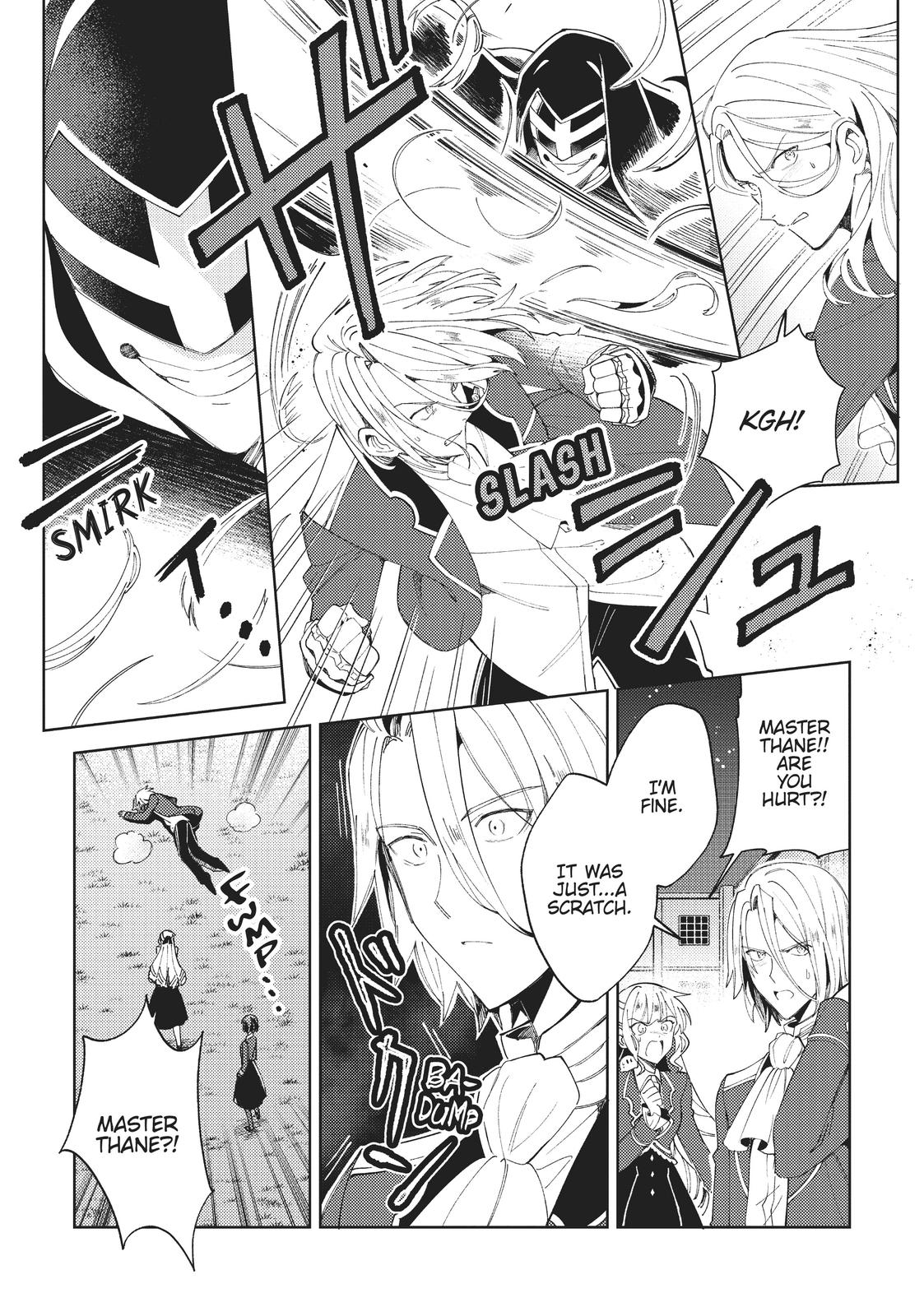 Page 659