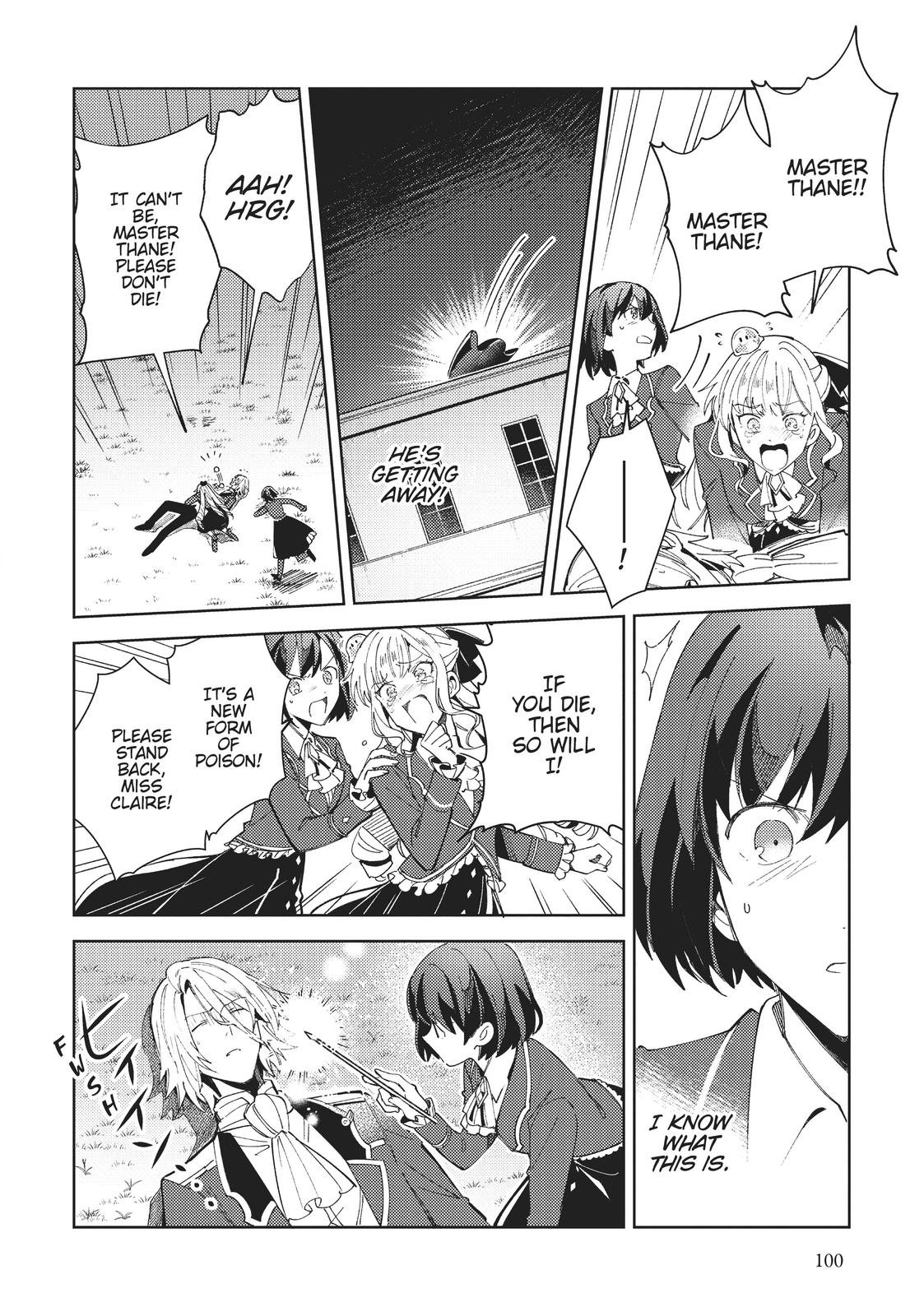 Page 660