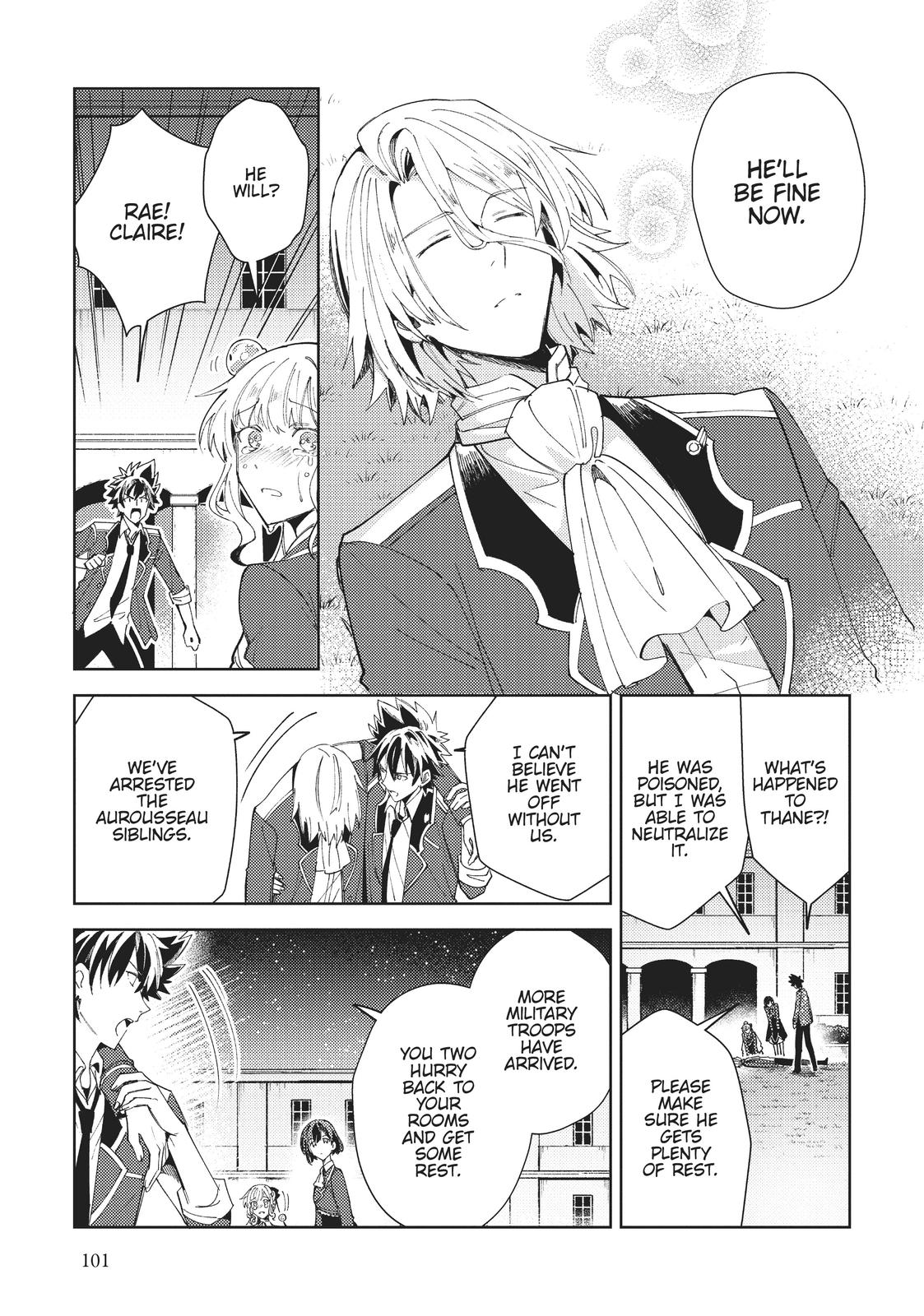 Page 661
