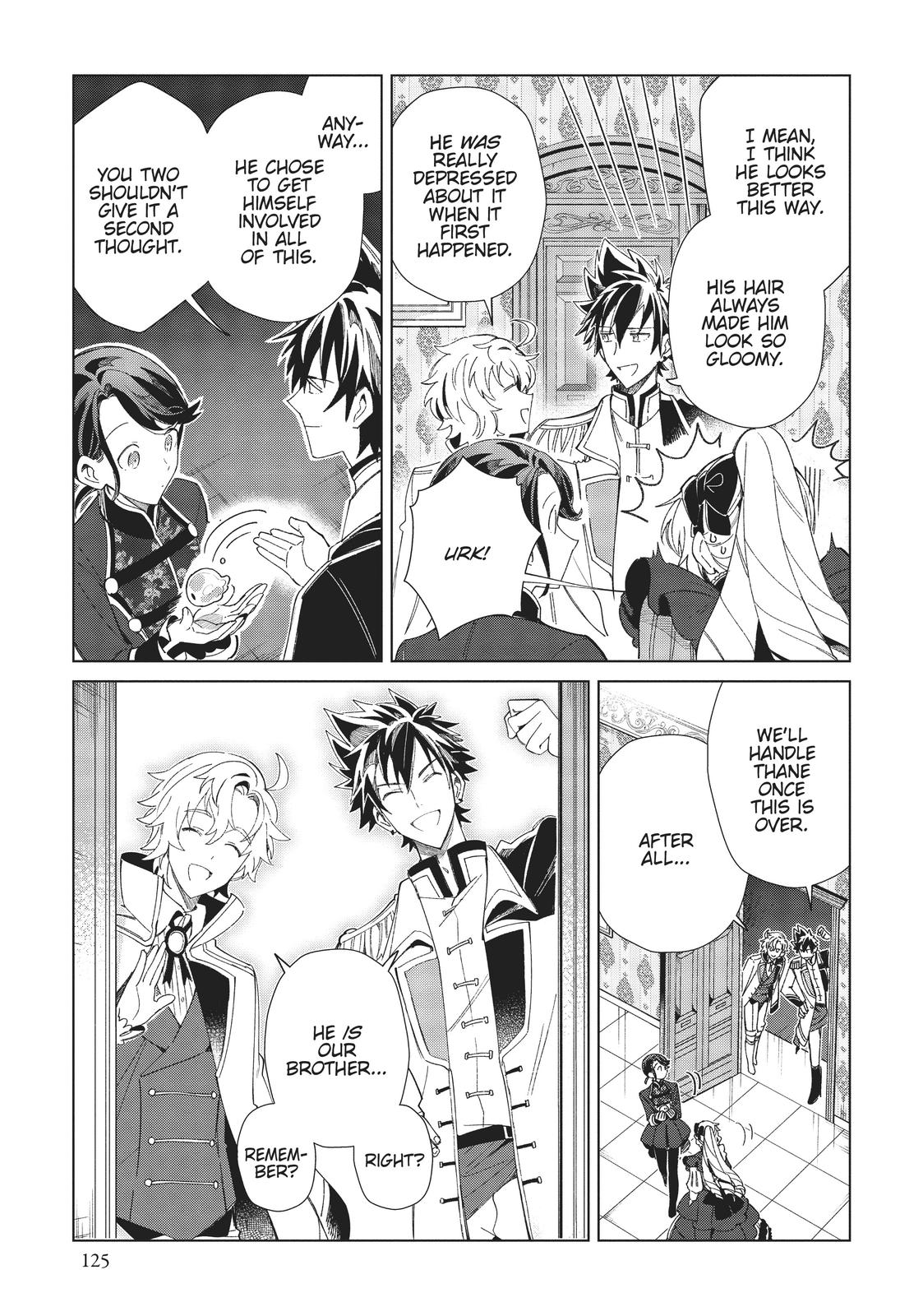Page 684