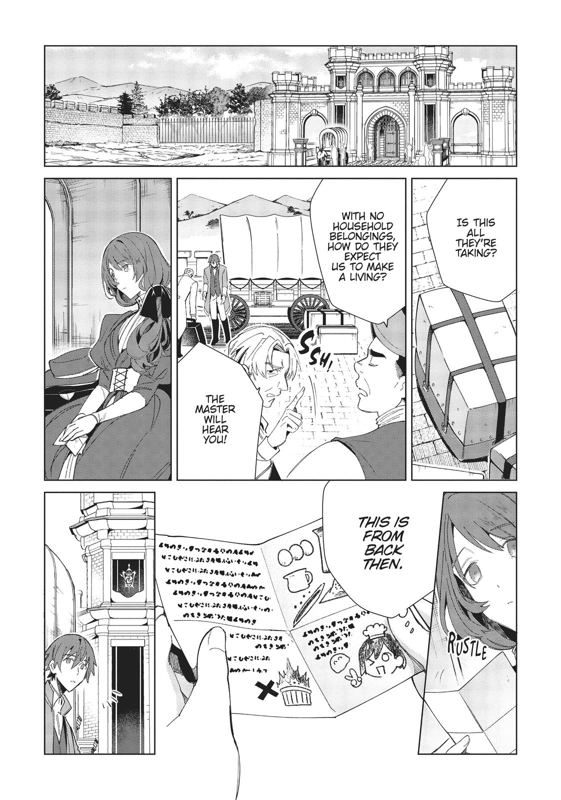 Page 688