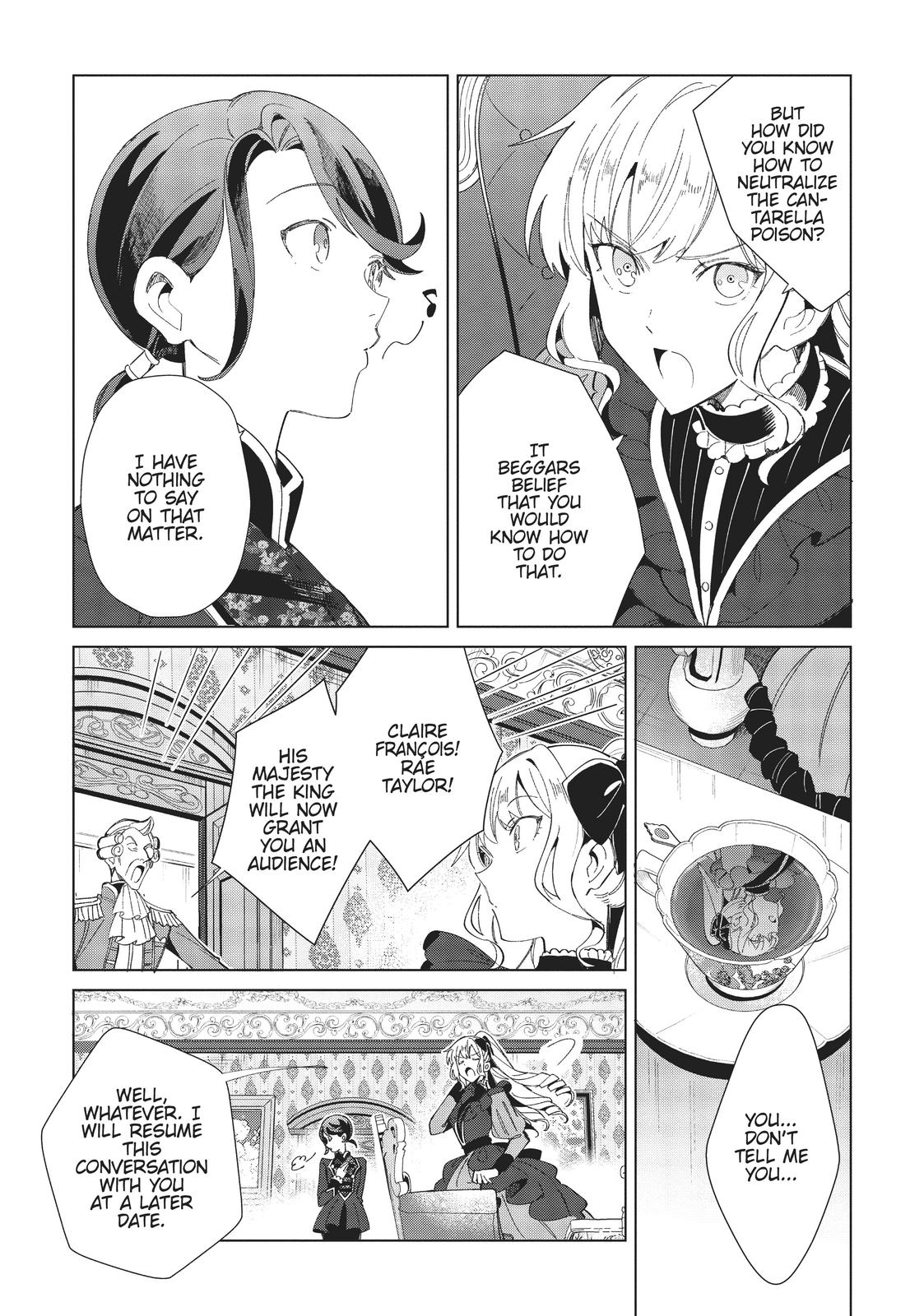 Page 671