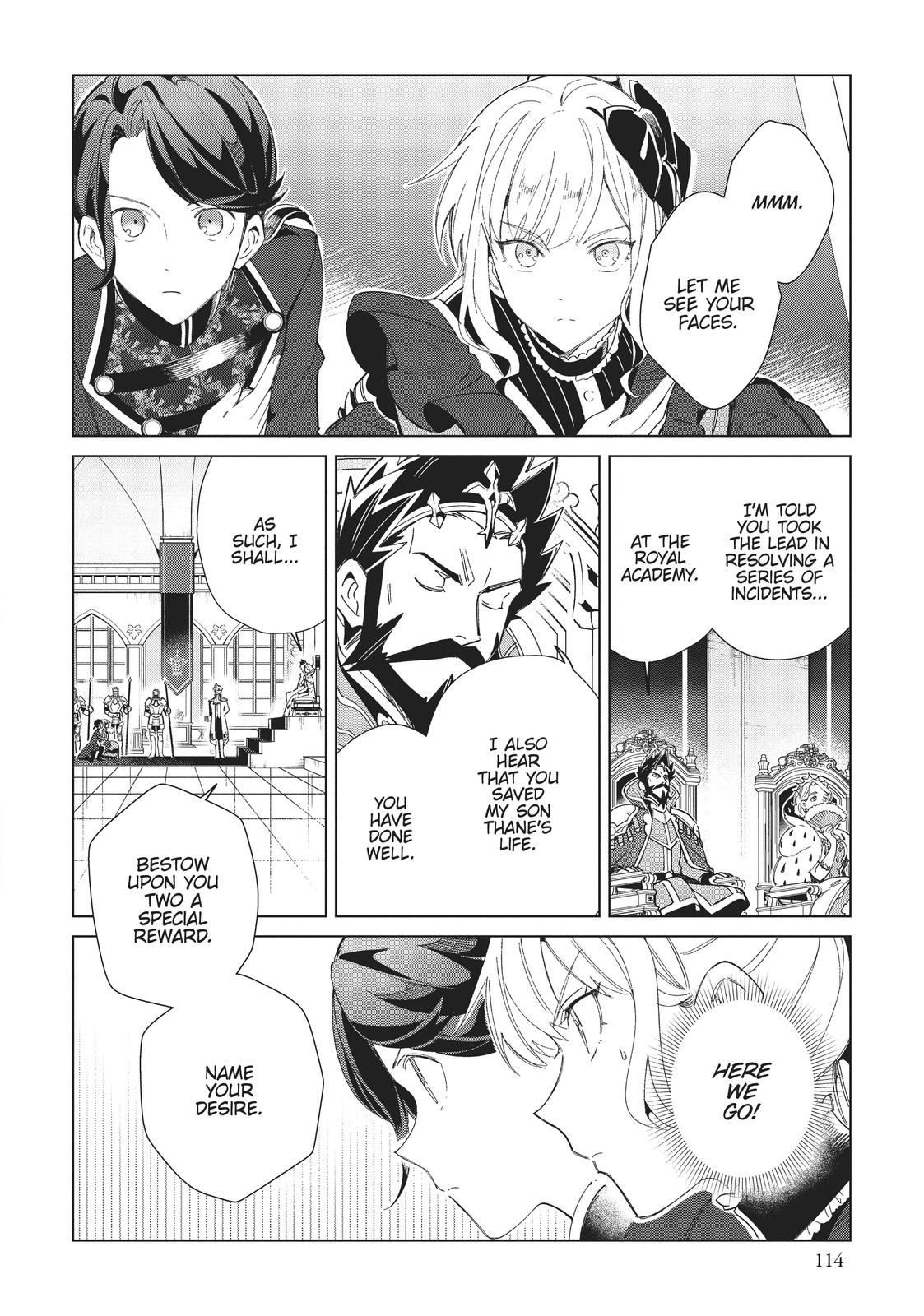 Page 673