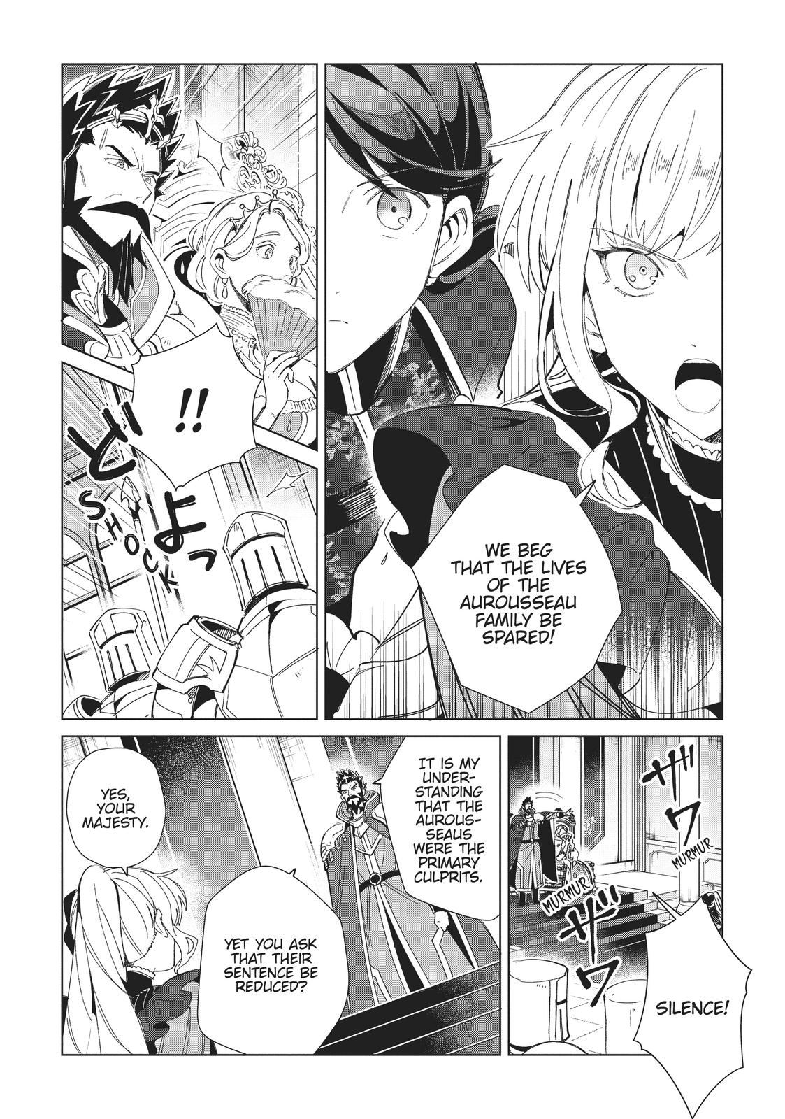Page 675