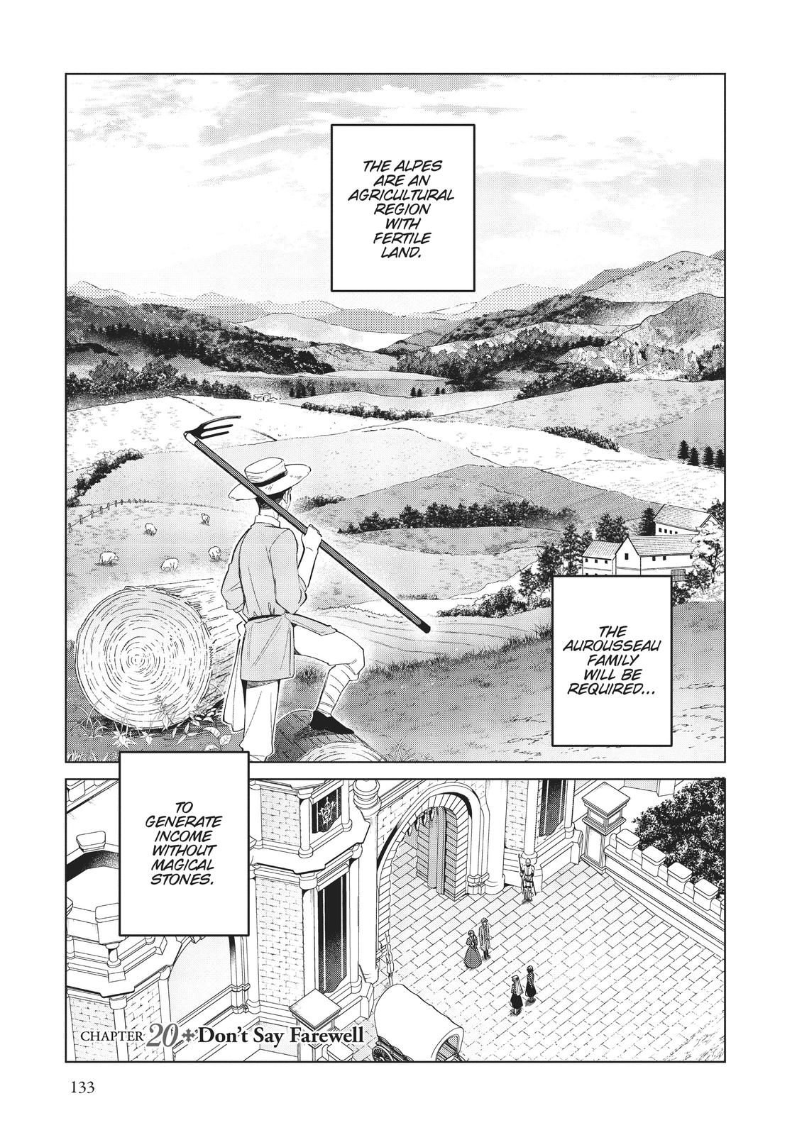 Page 692