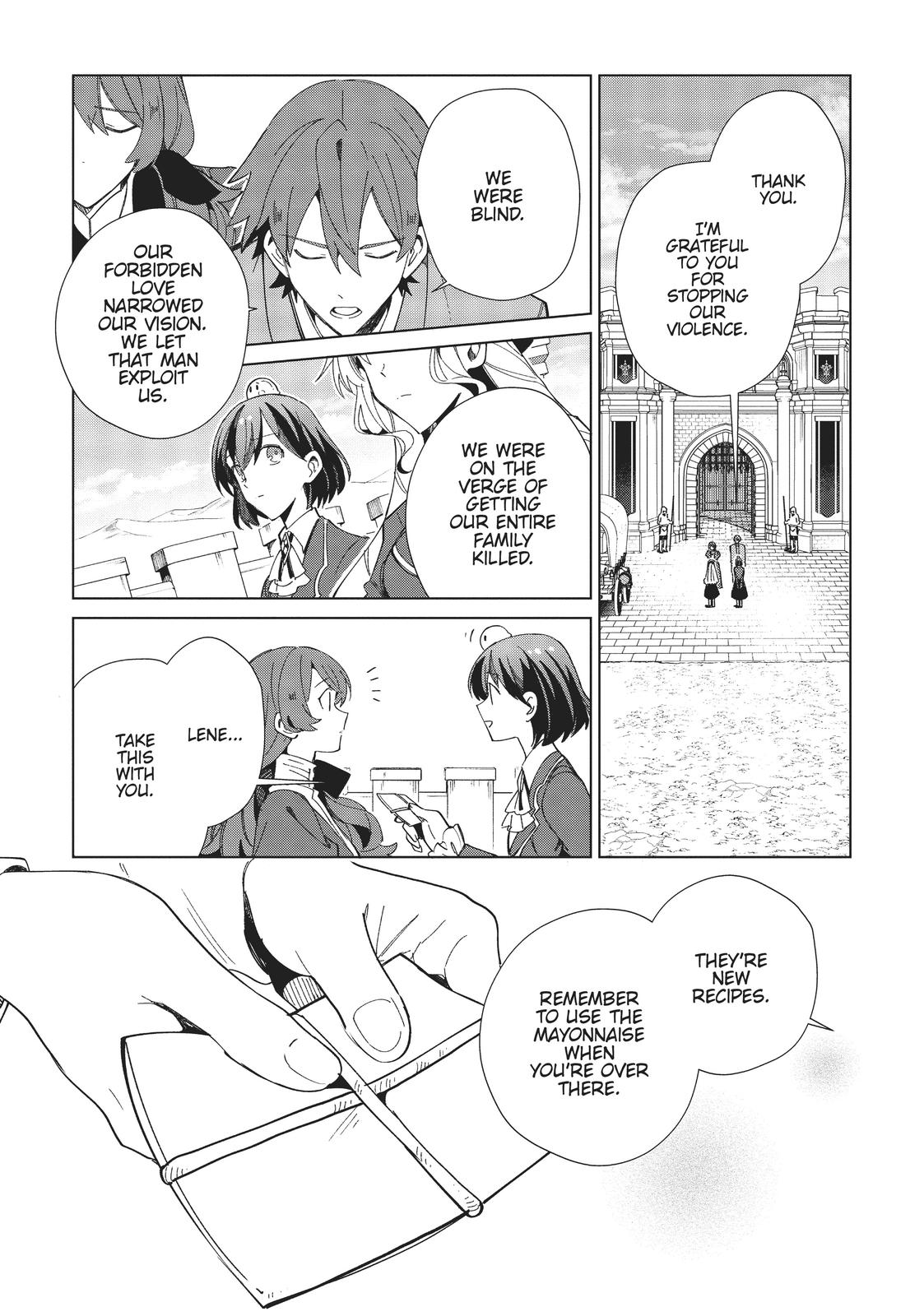 Page 693