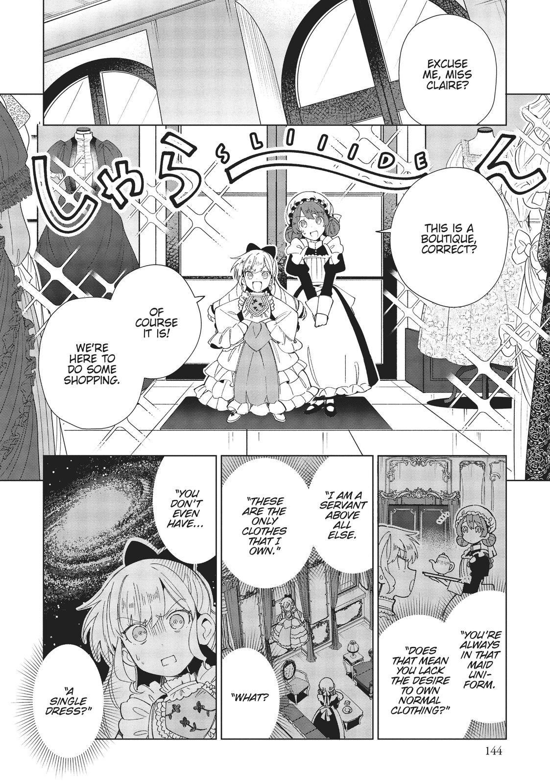 Page 703
