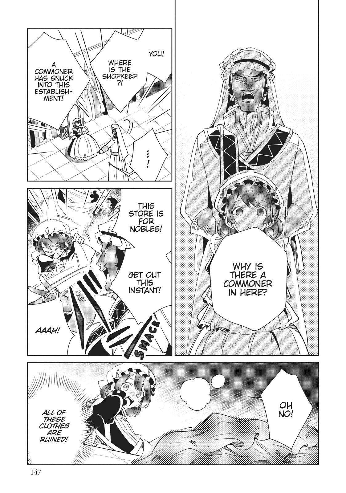 Page 706