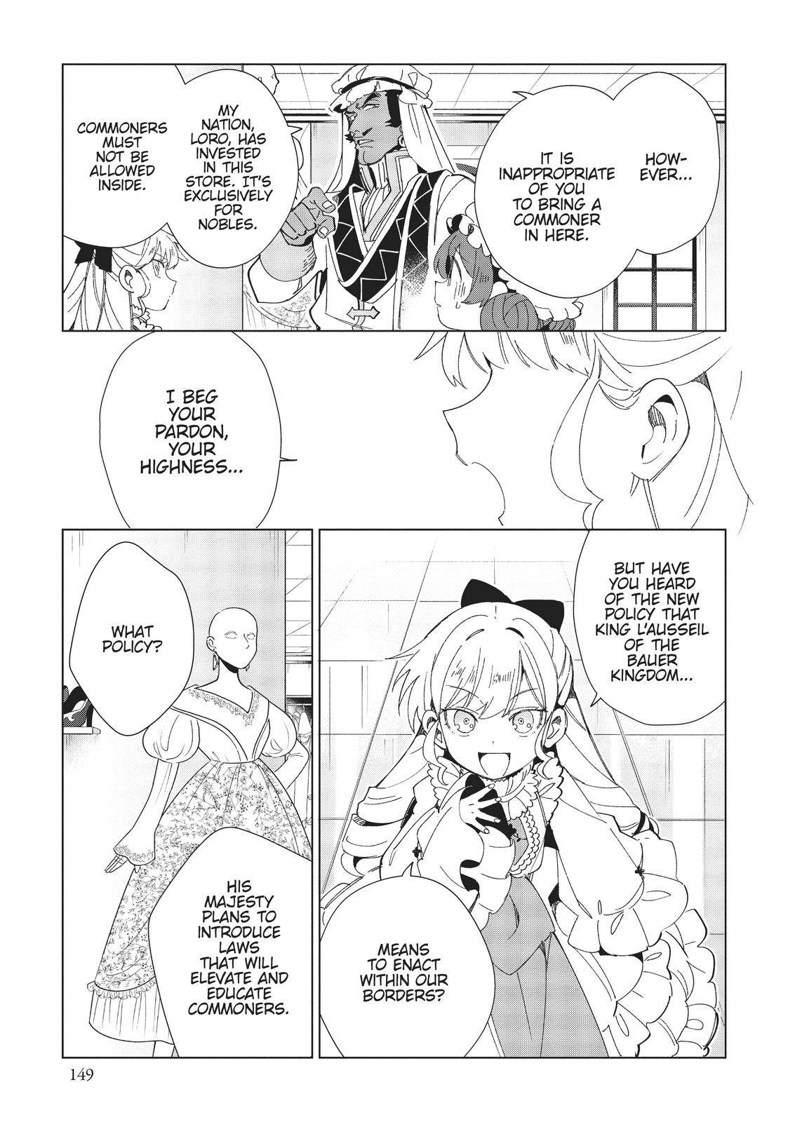 Page 708