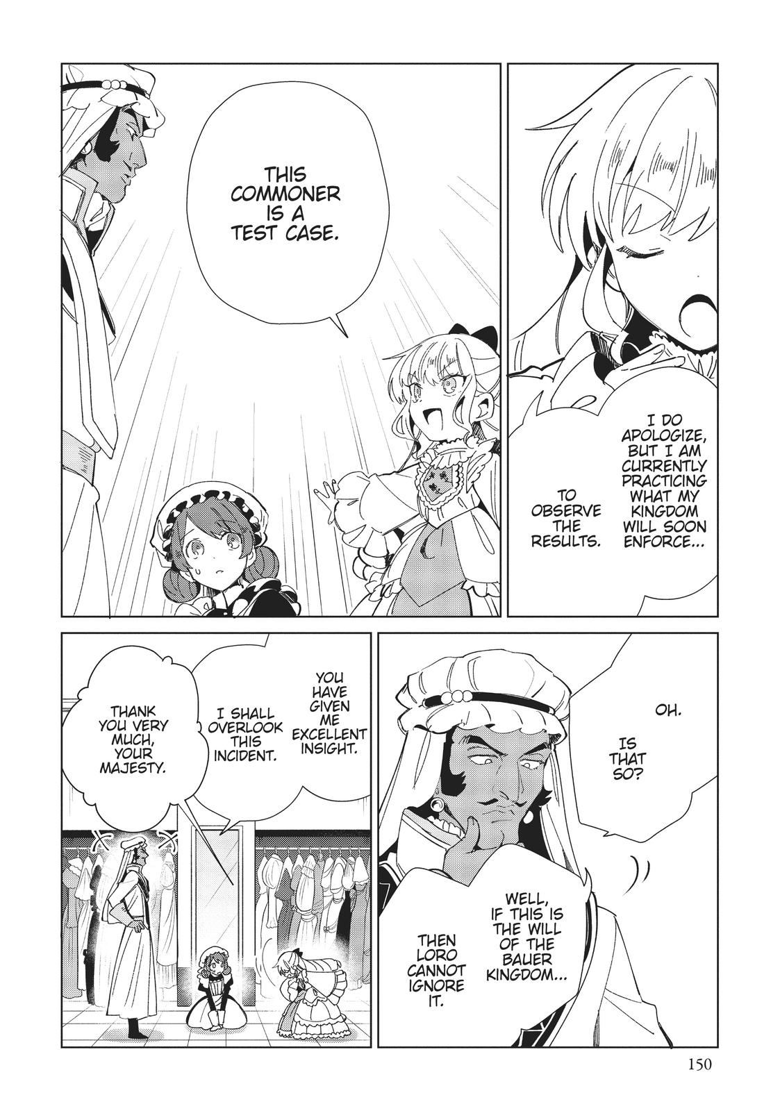 Page 709