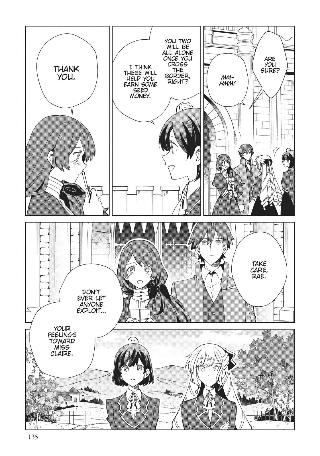 Page 694