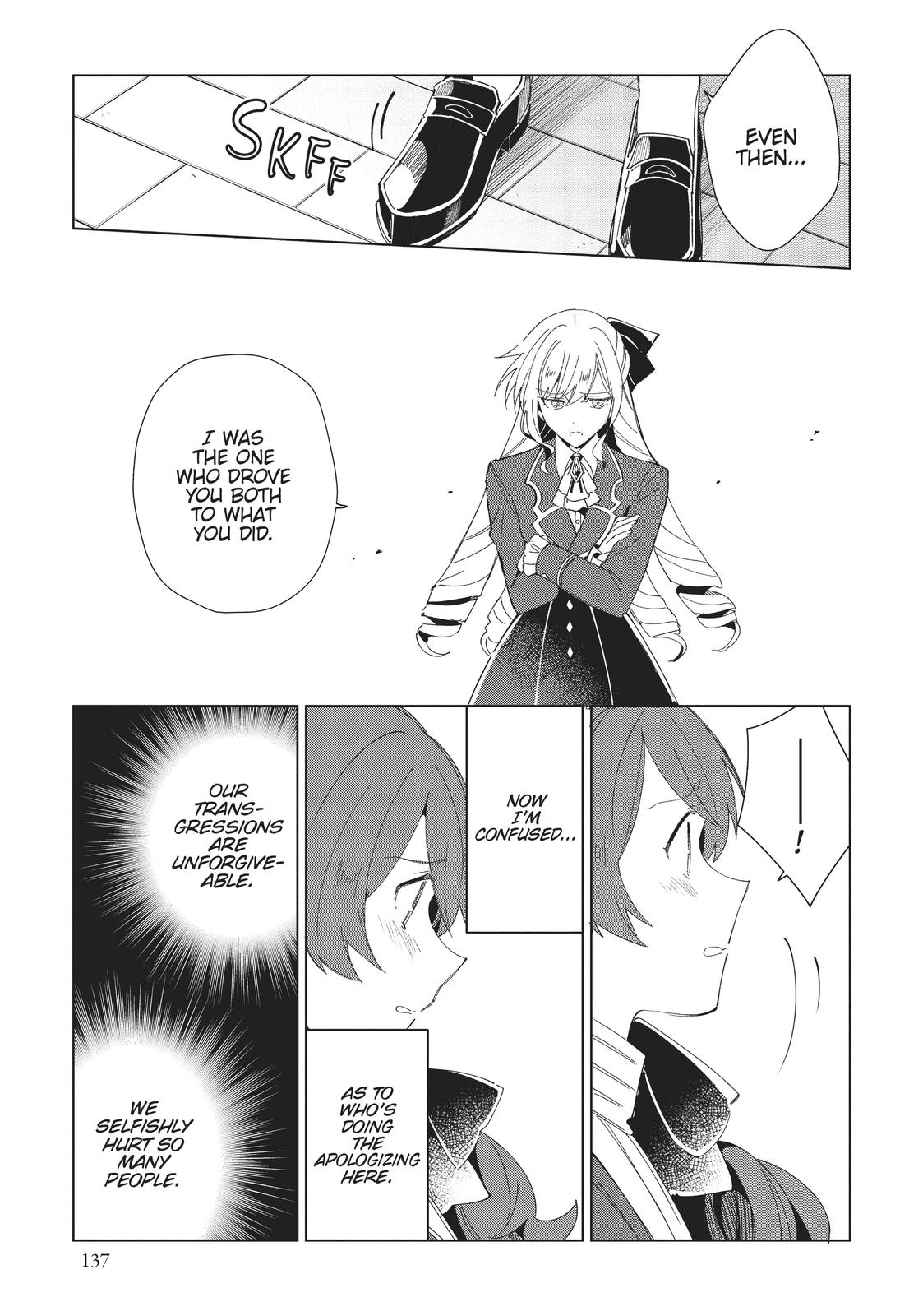 Page 696