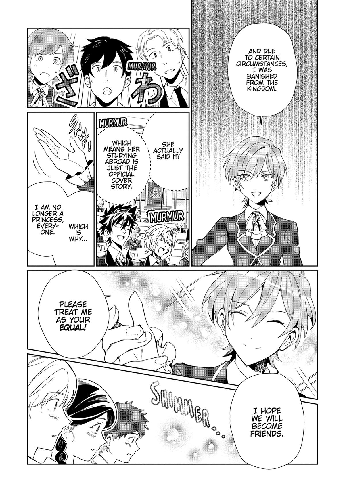 Page 757
