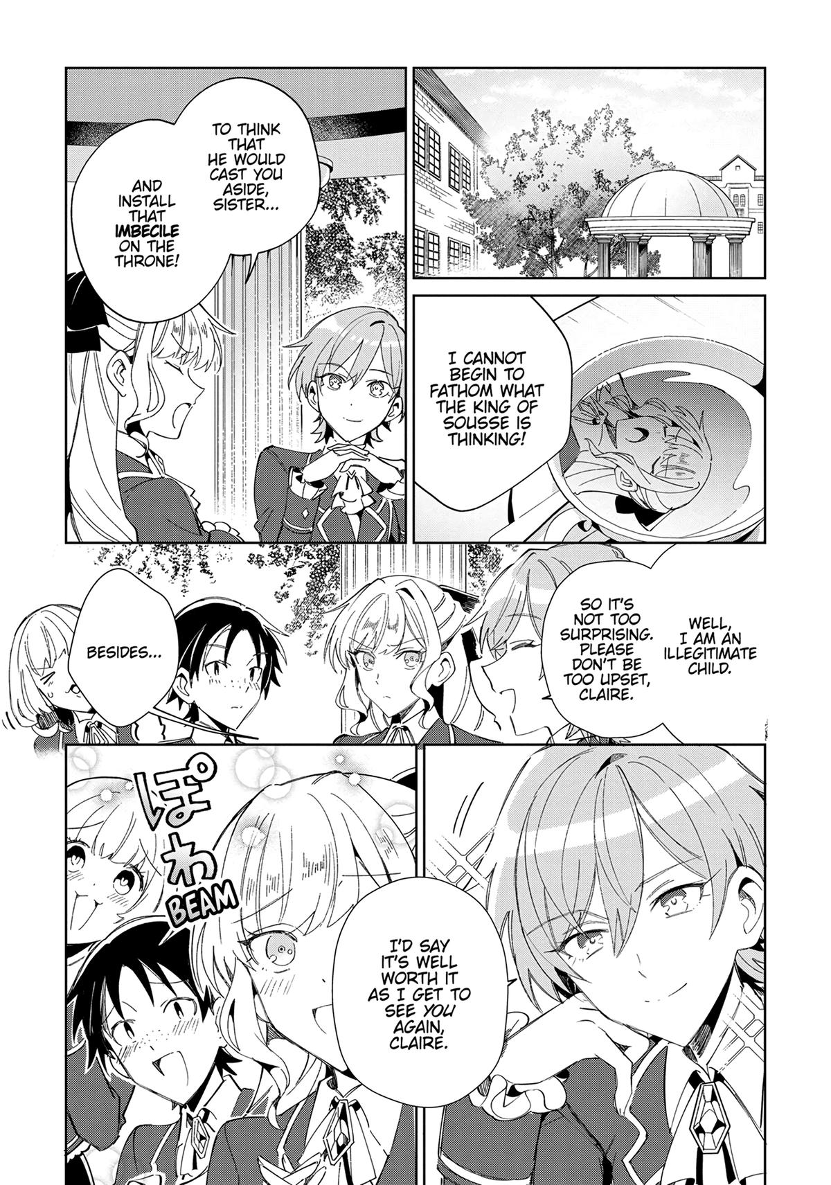 Page 758