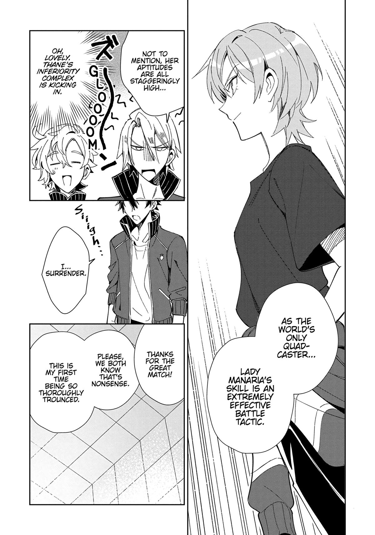 Page 781