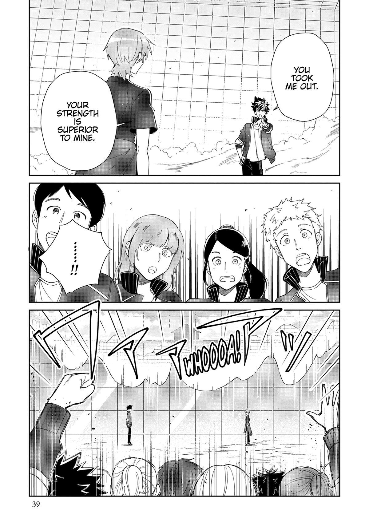 Page 782