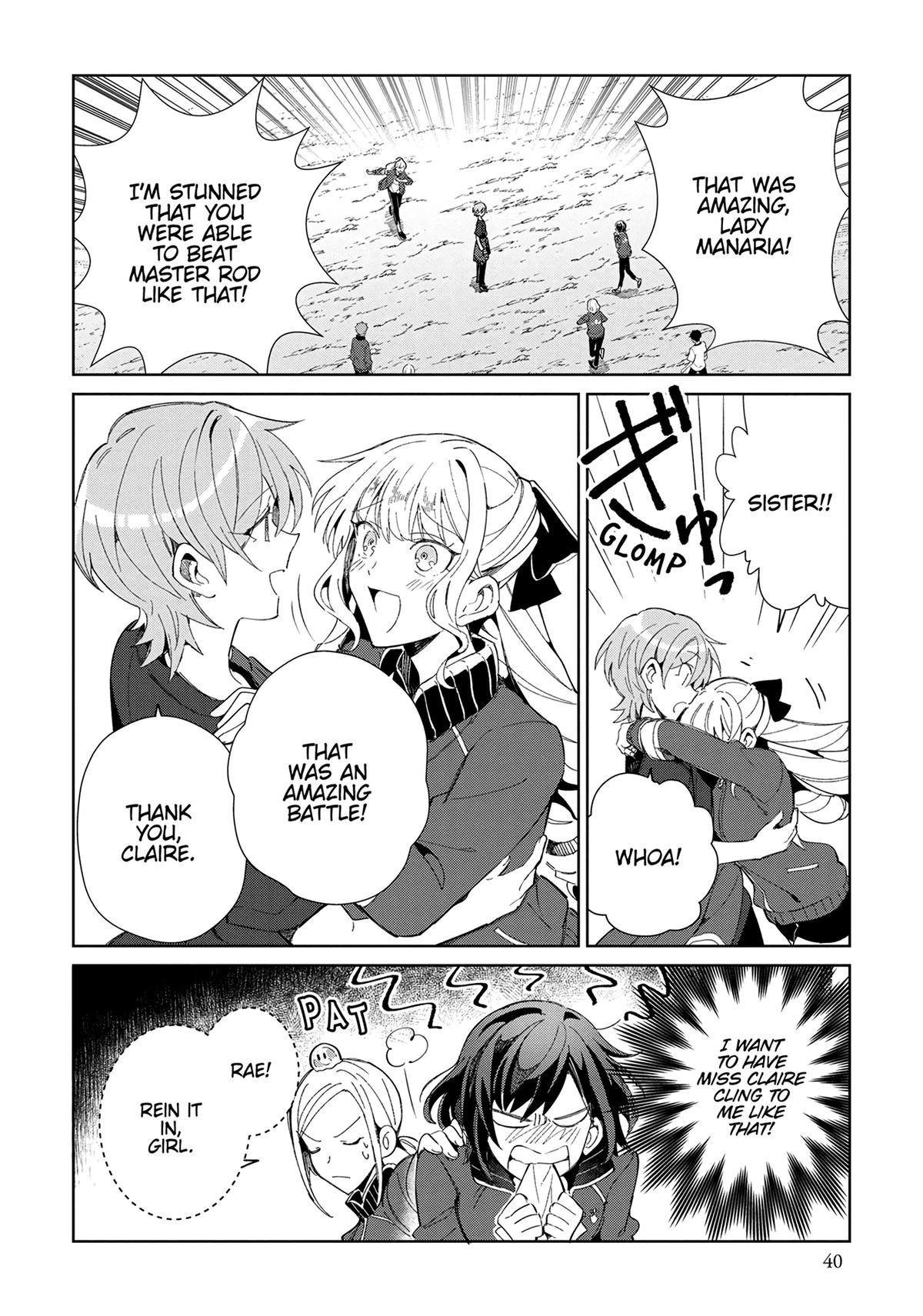 Page 783