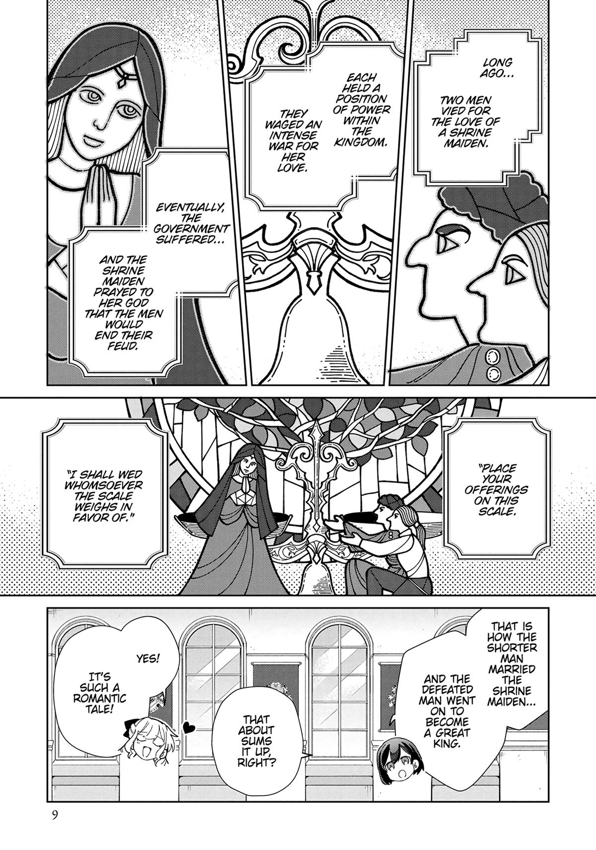 Page 752