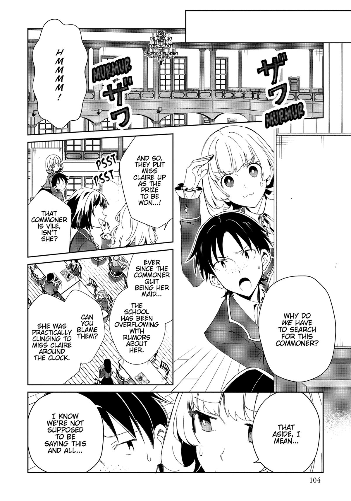 Page 847