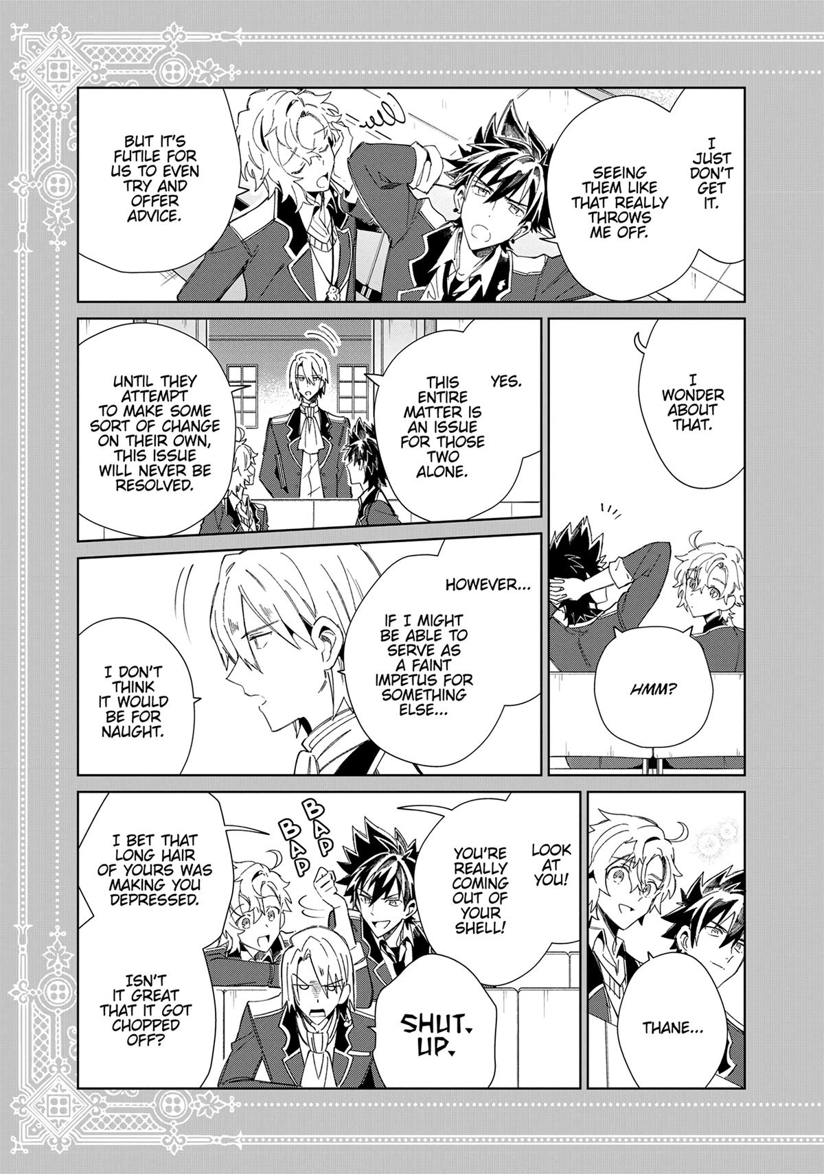 Page 860