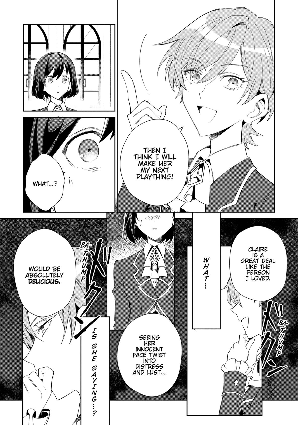 Page 873