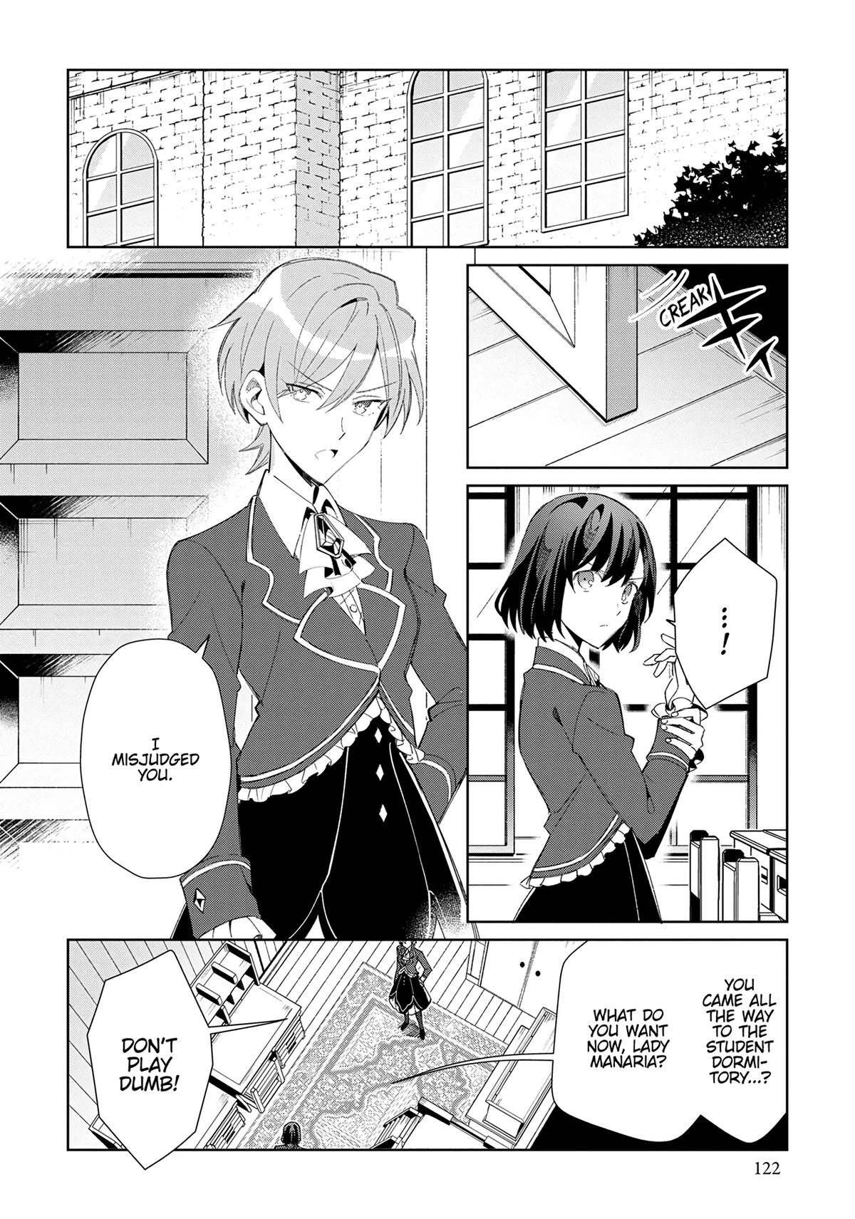 Page 865