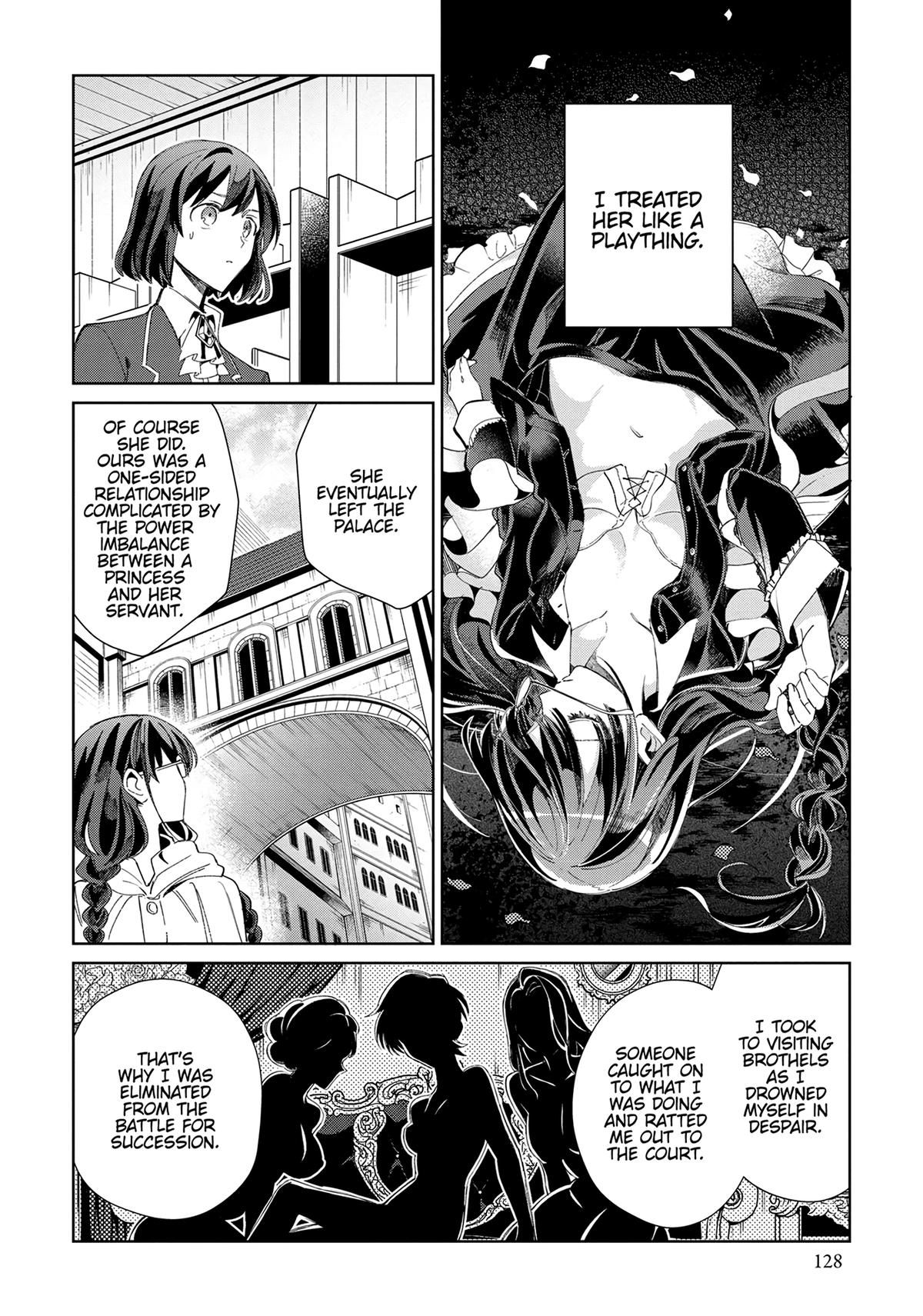 Page 871