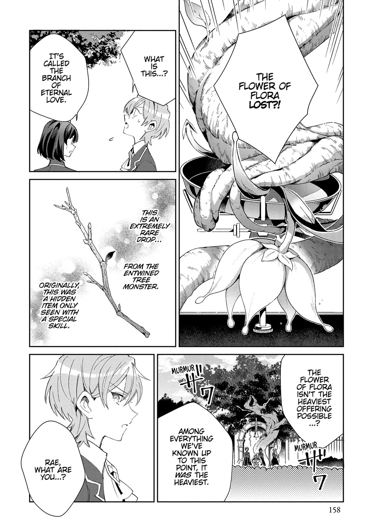 Page 901