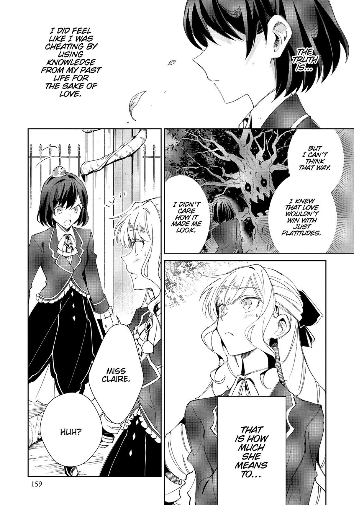 Page 902