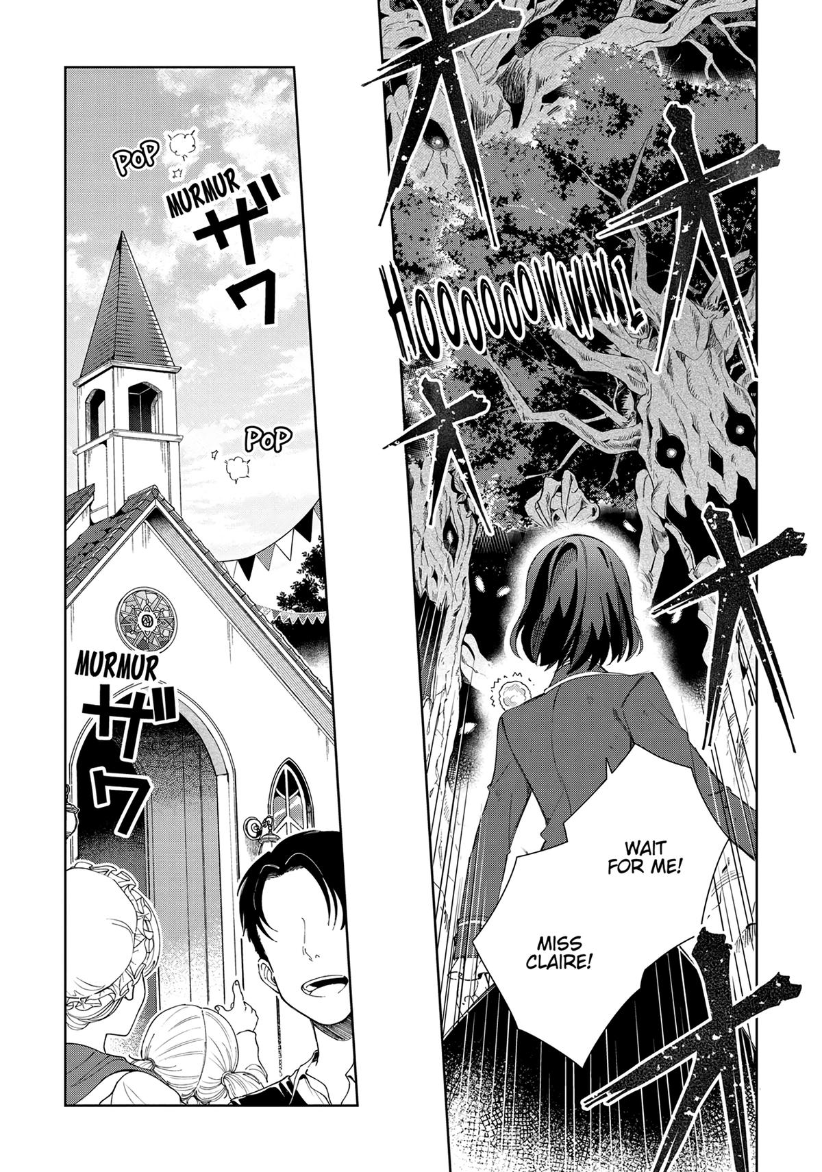 Page 885