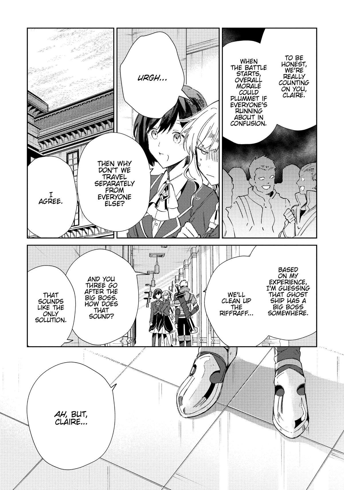 Page 1017