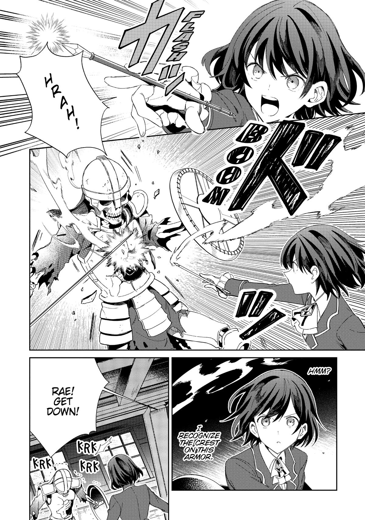 Page 1037