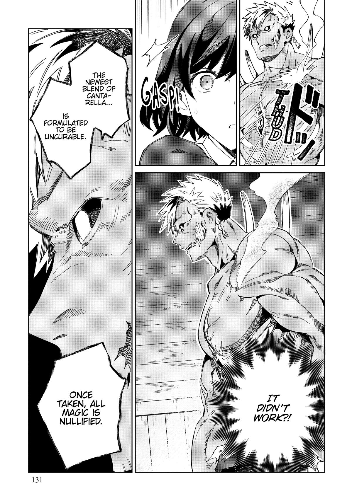 Page 1059