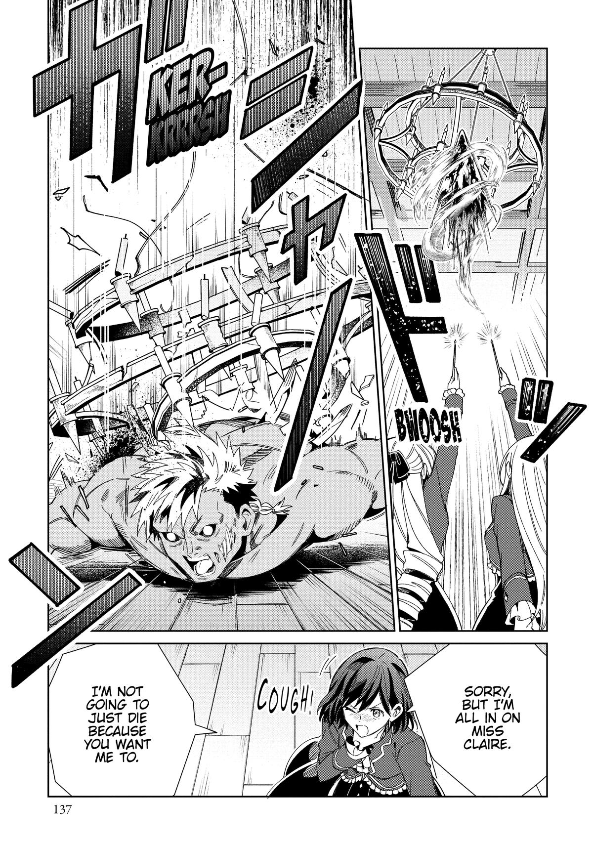 Page 1065