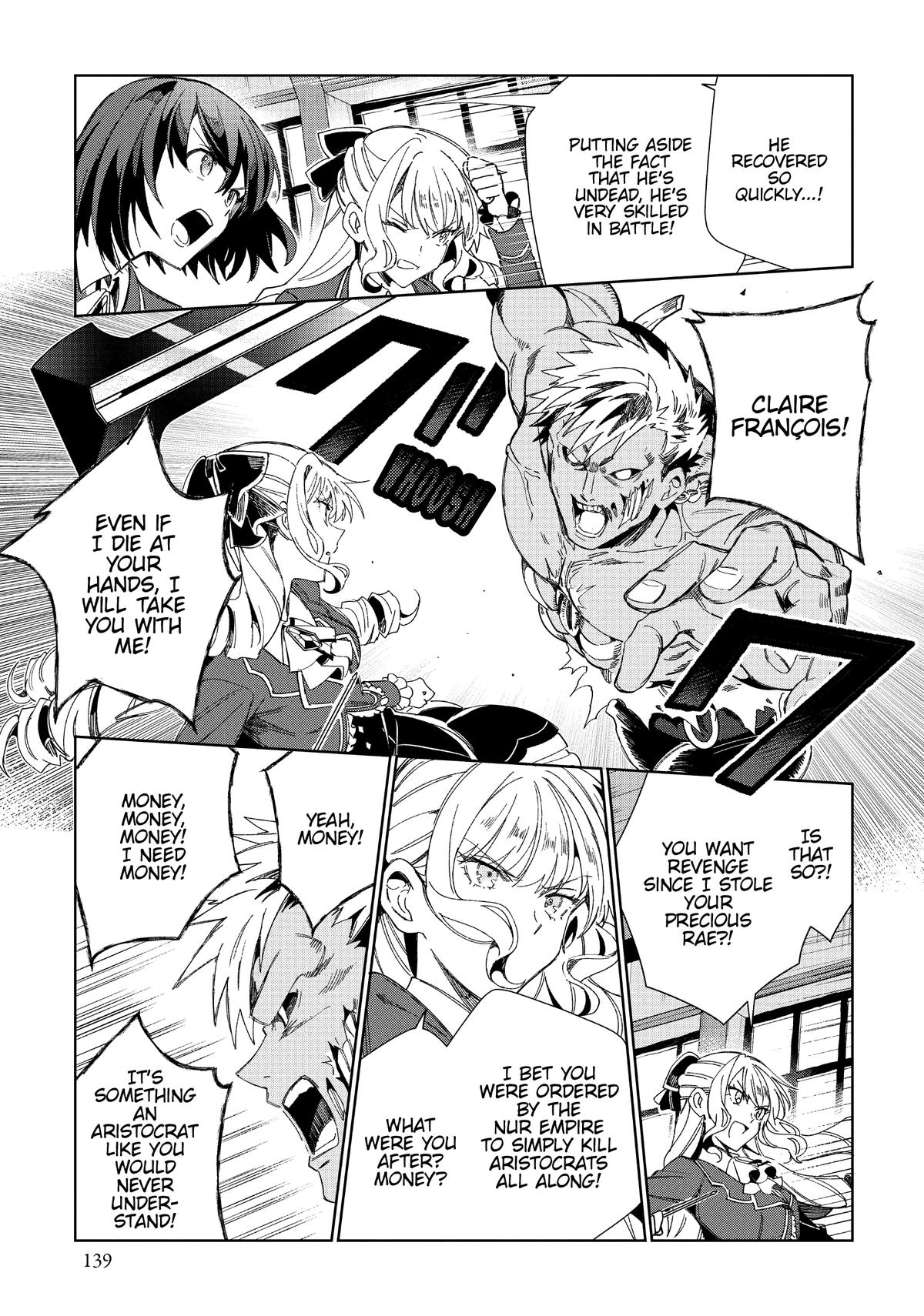 Page 1067