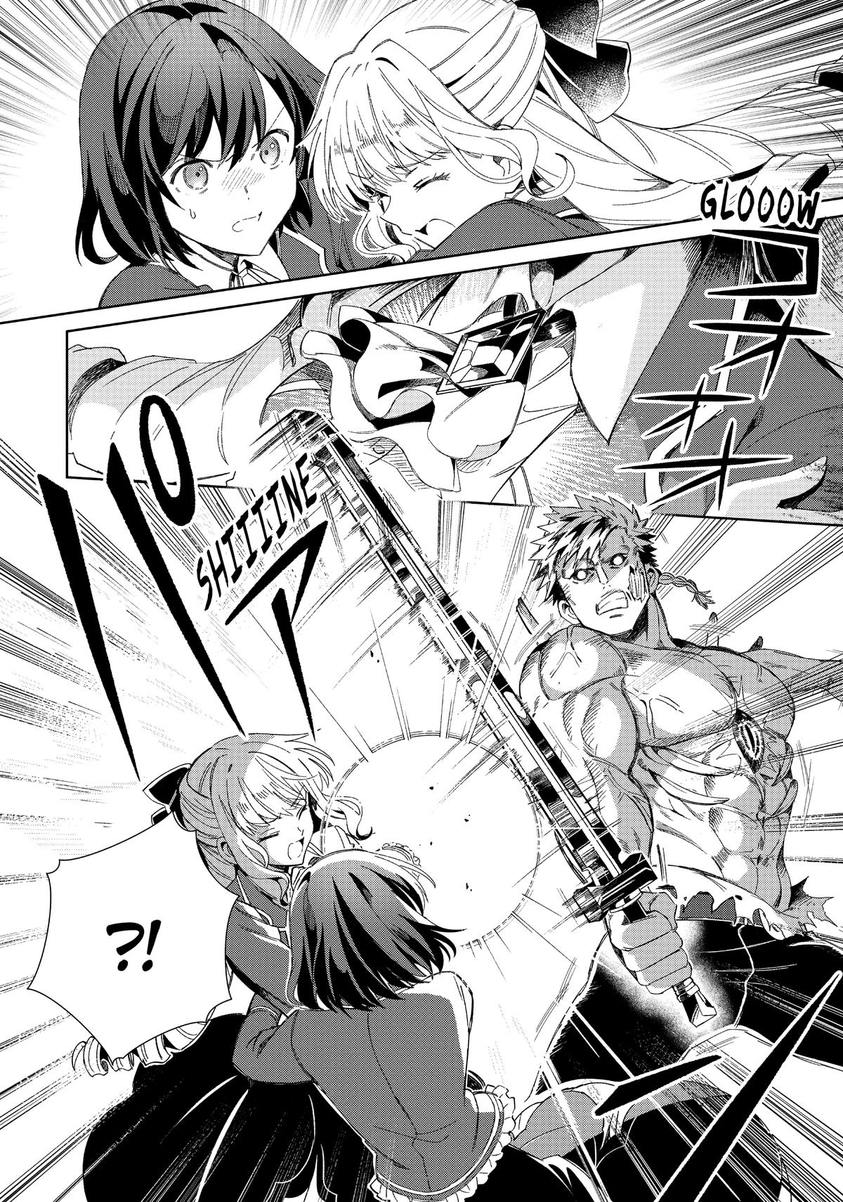 Page 1072