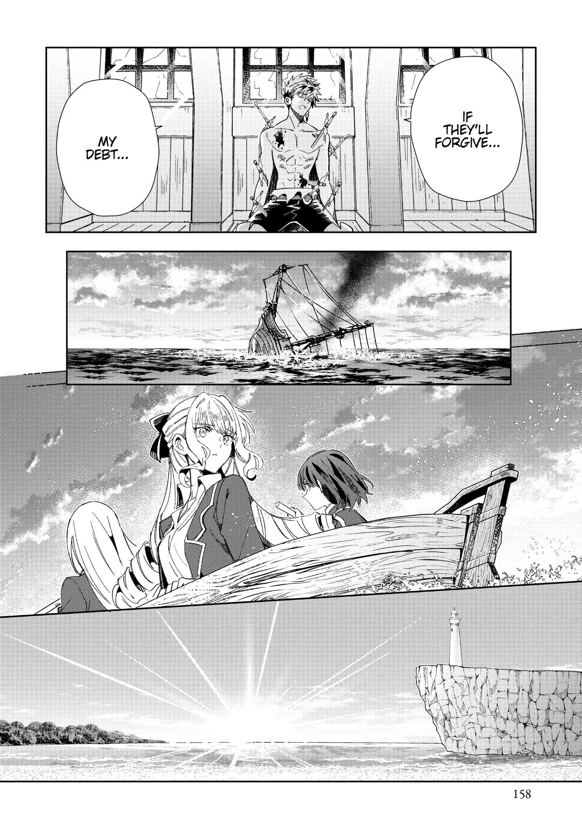 Page 1085