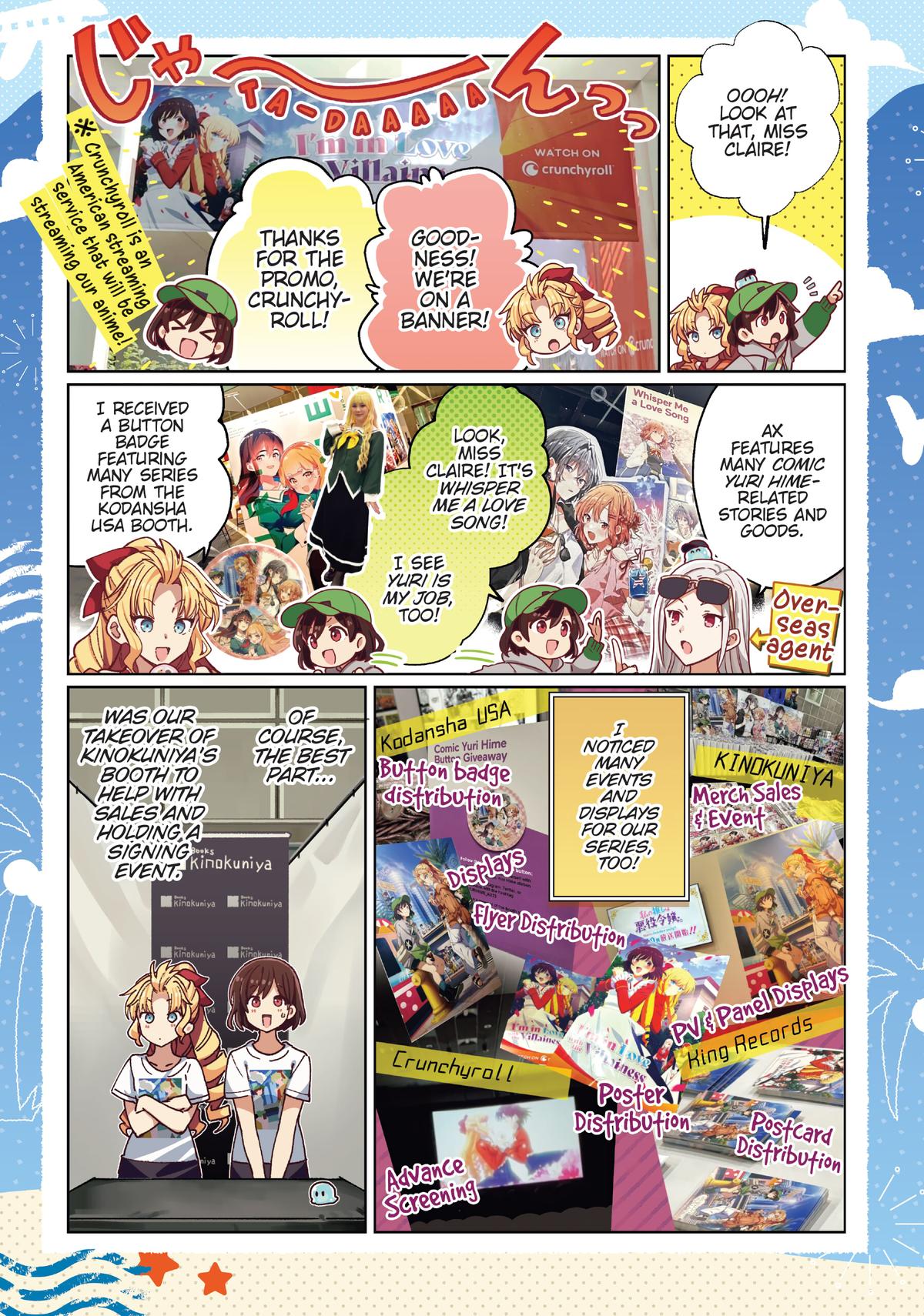 Page 1116