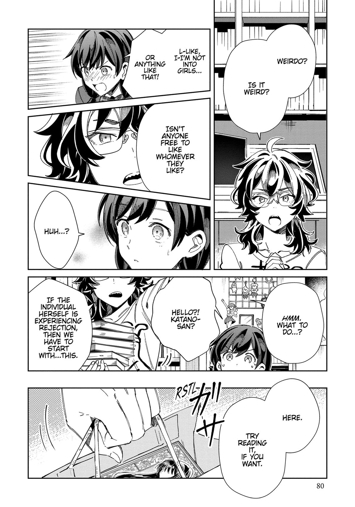 Page 1200