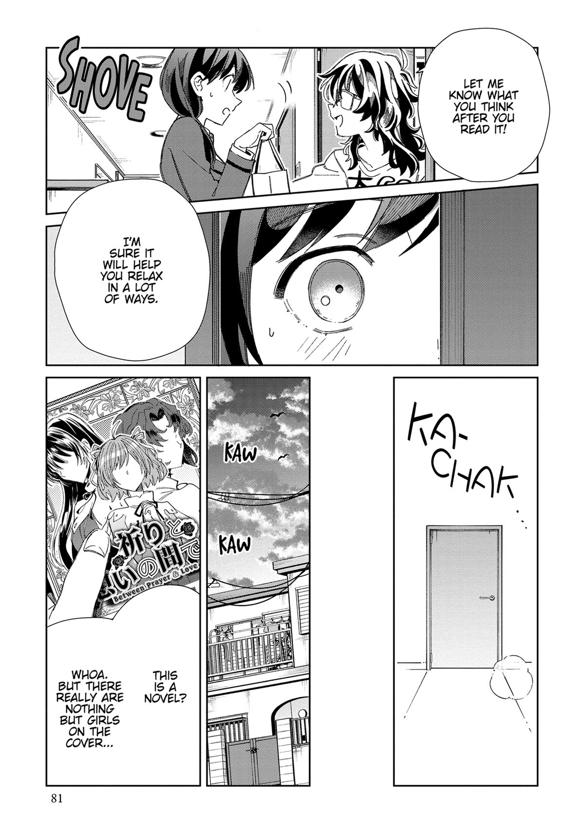 Page 1201
