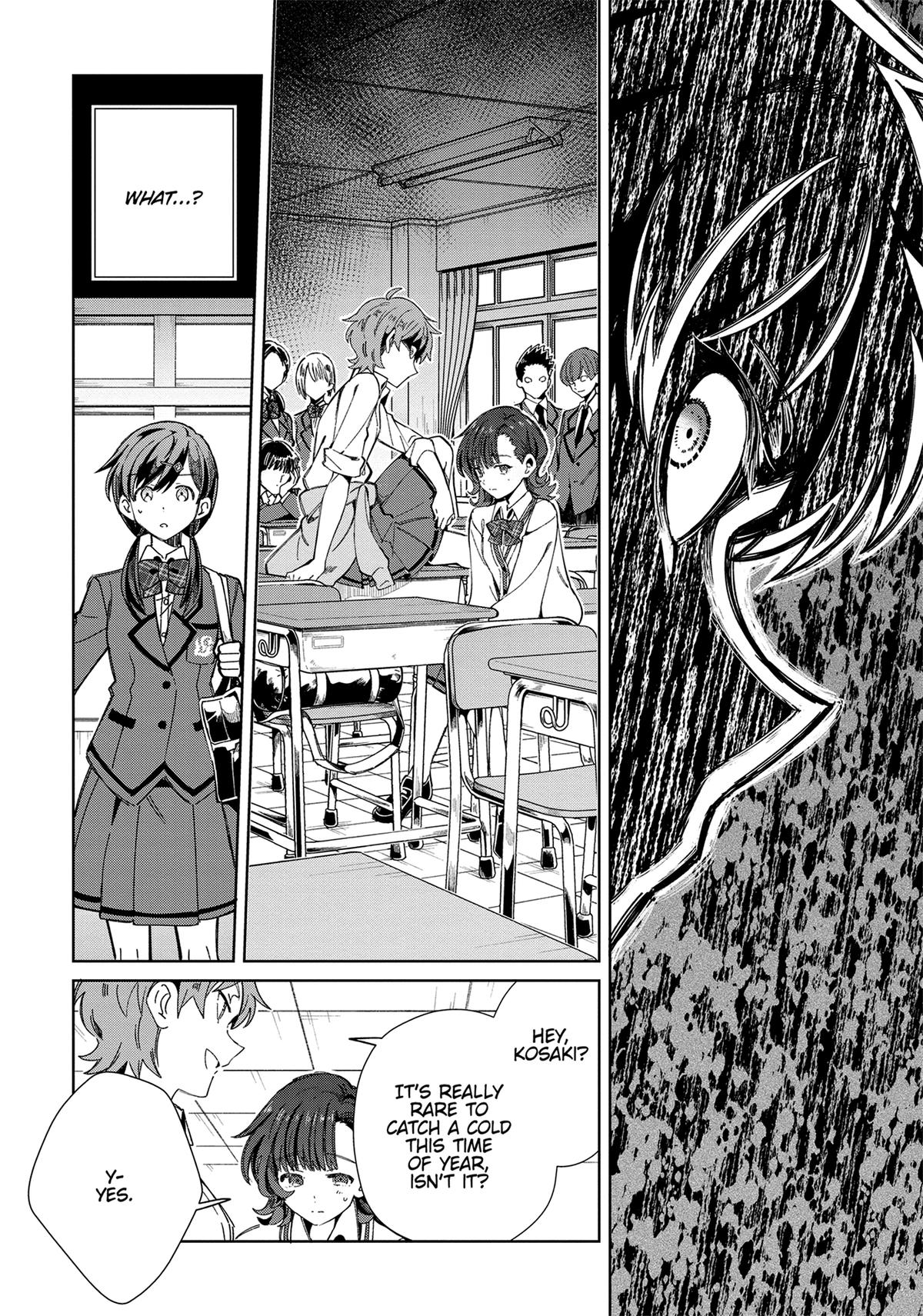 Page 1210