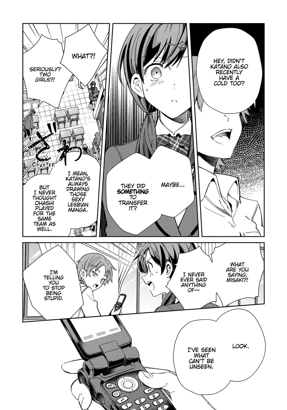 Page 1211