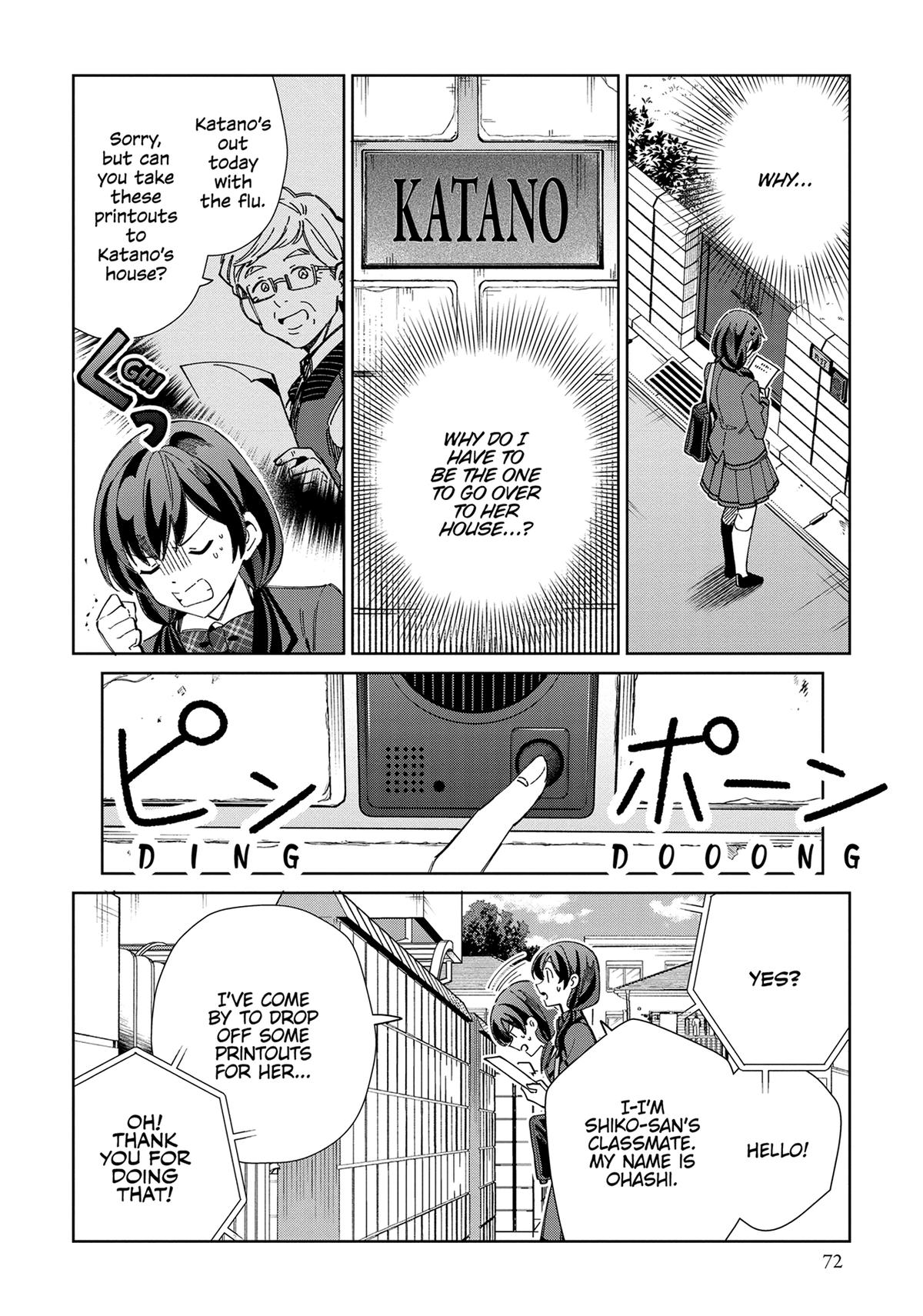 Page 1192