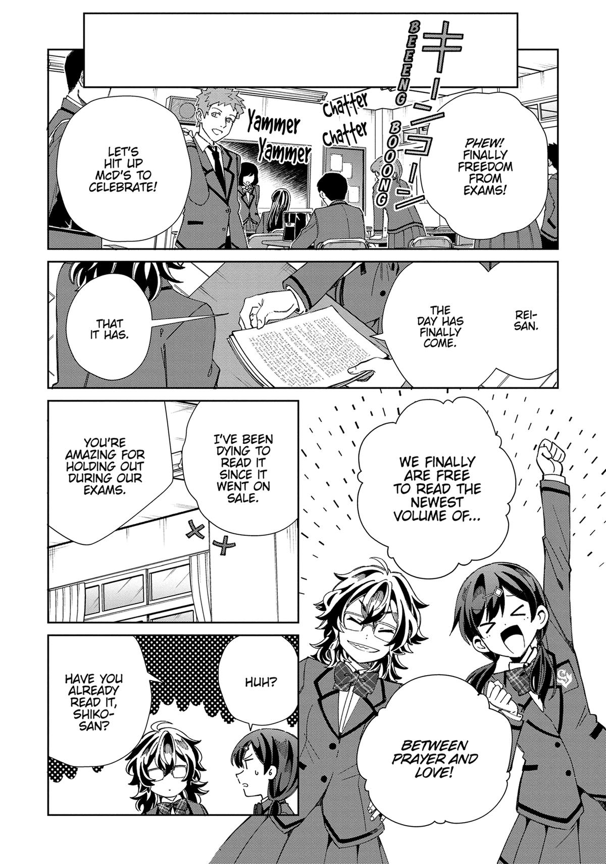 Page 1226
